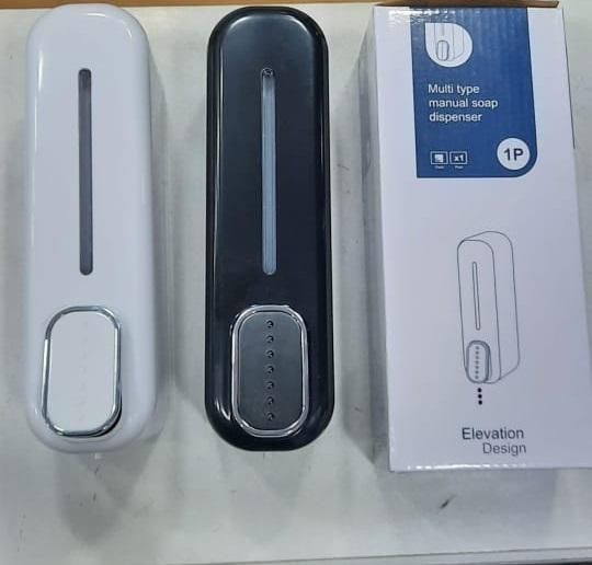 Smart Wall-Mounted Soap Dispenser – Easy Press & Refill