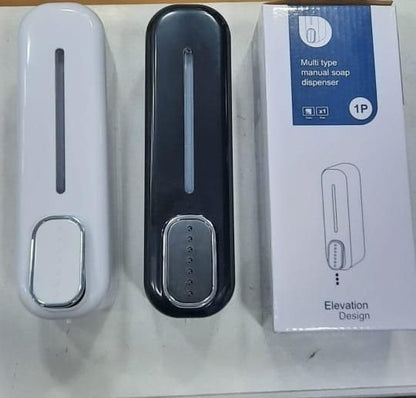 Smart Wall-Mounted Soap Dispenser – Easy Press & Refill